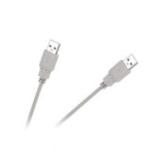 Кабель штекер USB A 2.0 - штекер USB A 2.0 3.0м (сірий)