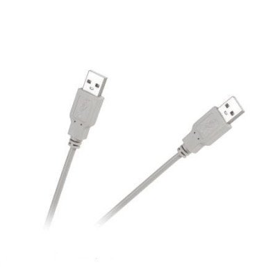 Кабель штекер USB A 2.0 - штекер USB A 2.0 3.0м (сірий)