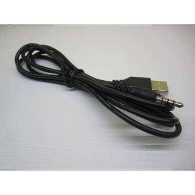 Кабель штекер USB A-штекер AUX Jack 3.5мм 4c 1.5м (навушники)