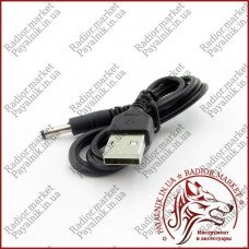 Кабель штекер USB A - штекер DC 3.5/1.7мм (живлення)
