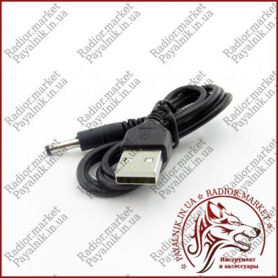 Кабель штекер USB A - штекер DC 3.5/1.7мм (живлення)