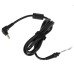 Кабель під пайку Asus - Toshiba - Lenovo 5,5/2,5мм. (19V/7.1A) Quer (KOM0268)