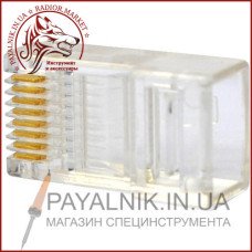 Конектор інтернет 8р8с (RJ-45) штекер під обтиск (standart quality)