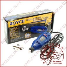 Міні-дриль гравер Royce RDG-300 130W патрон цанговий до 3.2мм, 10-33 тис. обертів