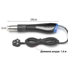 Термоповітряний фен для випаювання мікросхем HandsKit 958, 600W (з насадками)