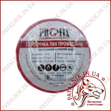 Ізолента ProFix 0,13 мм.х15мм. 10м (12-0403) Ізолента ProFix 0,13 мм.х15мм. 10м (12-0403)
