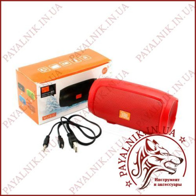 Портативна колонка CHARGE MINI G11