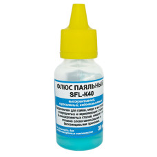 Флюс паяльний SFL-K40 високоактивний 30мл.