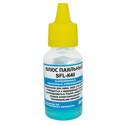 Флюс паяльний SFL-K40 високоактивний 30мл.