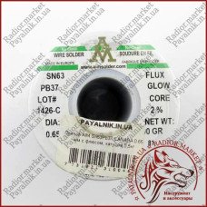 Припій AIM Sn63Pb37 CANADA 0.65 мм з флюсом, котушки 0,5 кг