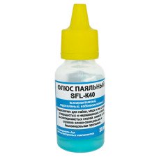 Флюс паяльний SFL-K40 високоактивний 30мл.
