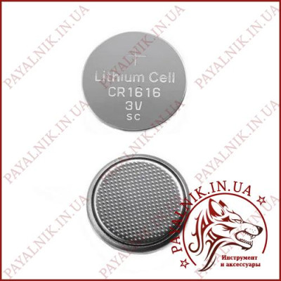 Батарейка VIDEX CR1616, 5021LC, 3V, LITHIUM CELL