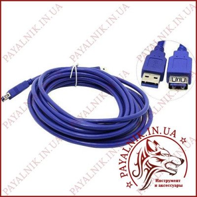 Кабель подовжувач USB 2.0 5.0м (екранований, синій)