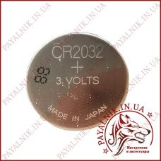 Батарейка GP 3V CR2032 Lithium (CR2032-7C5)