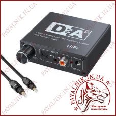 Перетворювач аудіо сигналу Digital to Analog converter optical RCA з регулюванням гучності Перетворювач аудіо сигналу Digital to Analog converter optical RCA з регулюванням гучності