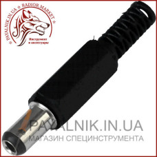 Штекер живлення 5,5/2,1 мм, довжина 9,5 мм, корпус пластик