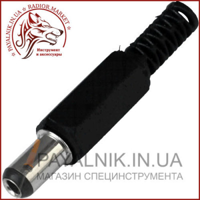 Штекер живлення 5,5/2,1 мм, довжина 9,5 мм, корпус пластик