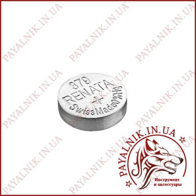 Батарейка Renata 379-U10 AG0, SR521 SILVER 1.55V