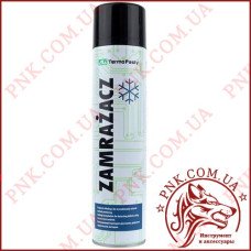 Препарат аерозольний Zamrazacz 300ml. AG для заморожування елементів Препарат аерозольний Zamrazacz 300ml. AG для заморожування елементів