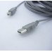Кабель USB-USB B для принтера 5м (KPO2784-5) Кабель USB-USB B для принтера 5м (KPO2784-5)