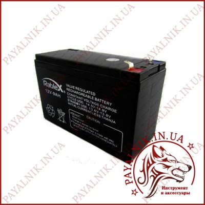 Акумулятор свинцево-кислотний Rablex 12V 9AH Valve Regulated