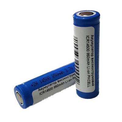 Аккумулятор високострумовий ICR14500 850mAh Li-on PKCELL