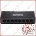 Комутатор Netis ST3108S 8 Ports 10/100Mbps