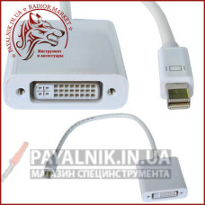 Перехідник штекер mini Display Port - гніздо DVI
