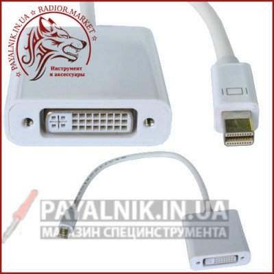 Перехідник штекер mini Display Port - гніздо DVI