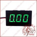 Вольтметр DC 0-30V цифровий ЗЕЛЕНИЙ вбудований (три дроти) (DSN-DVM-568L-3) (27016G) Вольтметр DC 0-30V цифровий ЗЕЛЕНИЙ вбудований (три дроти) (DSN-DVM-568L-3) (27016G)