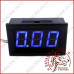 Вольтметр DC 0-30V цифровий СИНІЙ вбудований (три дроти) (DSN-DVM-568L-3) (27016B)