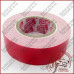 Двосторонній скотч спінений Master Tape 2м*19мм білий