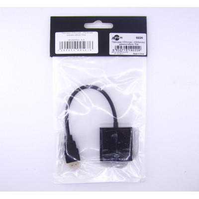 Перехідник HDMI (male) - VGA (female) Atcom 10см.