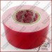 Двосторонній скотч спінений Master Tape 2м*30мм білий