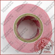 Двосторонній скотч спінений Master Tape 2м*30мм білий