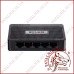 Комутатор Netis ST3105S 5 Ports 10/100Mbps