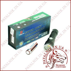 Ліхтар ручний X-Balog BL-611-P50 на li-on 18650, micro usb