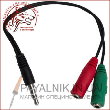 Перехідник mini jack 3.5mm на 2 гнізда під mini jack 3.5mm (навушники – мікрофон) плоский 10см.