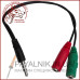 Перехідник mini jack 3.5mm на 2 гнізда під mini jack 3.5mm (навушники – мікрофон) плоский 10см.