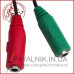 Перехідник mini jack 3.5mm на 2 гнізда під mini jack 3.5mm (навушники – мікрофон) плоский 10см.