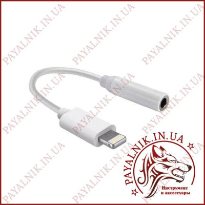 Перехідник Lightning - 3.5mm для навушників iphone 7 8 10
