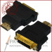 Перехідник HDMI – DVI-D (HDMI штекер, DVI гніздо 24+1)