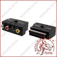 Переходник scart rca (+ svideo) с переключателем