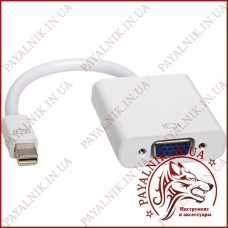 Перехідник відео Mini display port - VGA