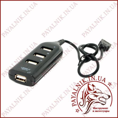 Концентратор USB HUB 4 порти в жовтій упаковці прямий