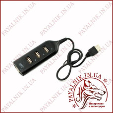 Концентратор USB HUB 4 порти в жовтій упаковці прямий Концентратор USB HUB 4 порти в жовтій упаковці прямий