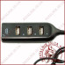 Концентратор USB HUB 4 порти в жовтій упаковці прямий