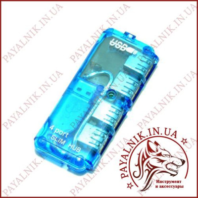 Usb HUB 4 порта для ноутбука