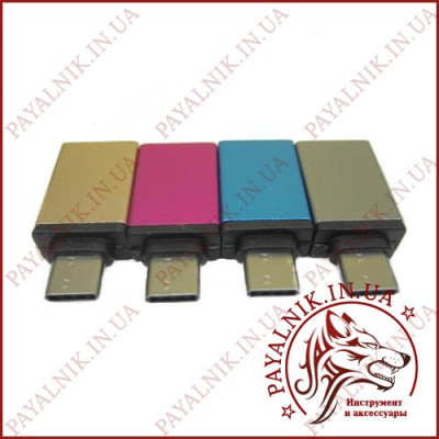 OTG RA-OTG1 TYPE C Цветные БЕЗ УПАКОВКИ