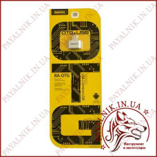 Перехідник OTG REMAX Micro USB - USB (RA-OTG)